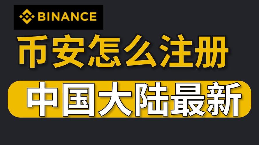 黑客24小时在线接单技术分析
